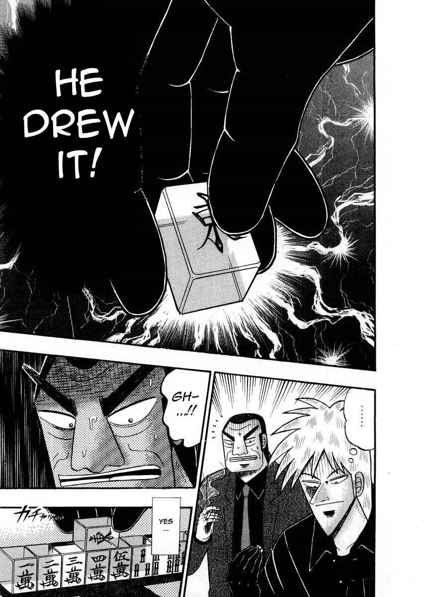 Akagi: Yami ni Oritatta Tensai Chapter 113 - Page 20