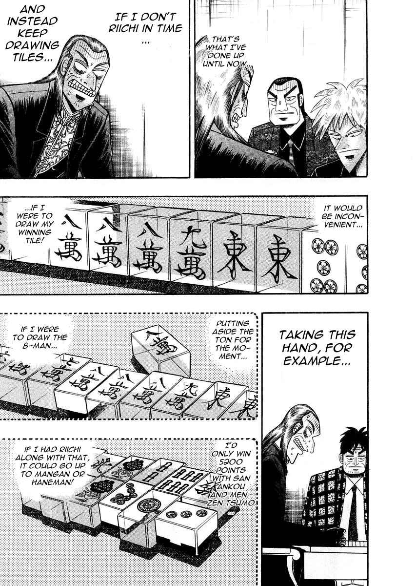 Akagi: Yami ni Oritatta Tensai Chapter 113 - Page 5