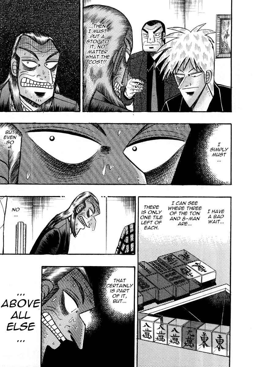 Akagi: Yami ni Oritatta Tensai Chapter 113 - Page 7