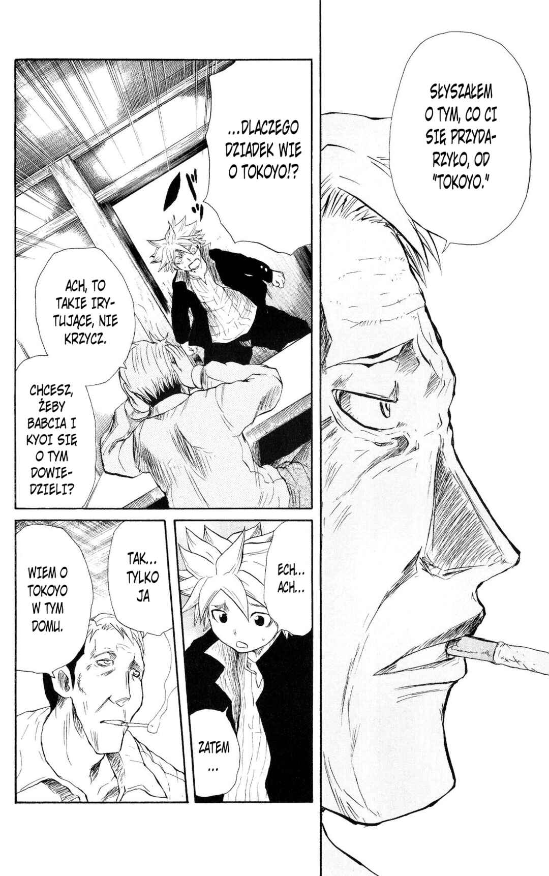 Cerberus Chapter 68 - Page 2