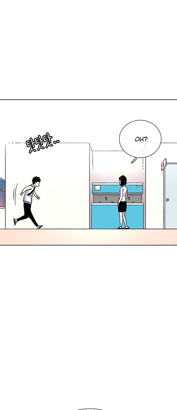 Byeorisamsyap Chapter 24 - Page 61