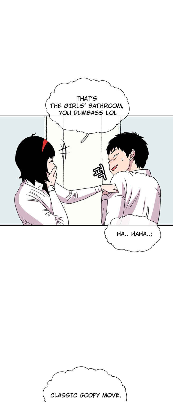 Byeorisamsyap Chapter 24 - Page 67