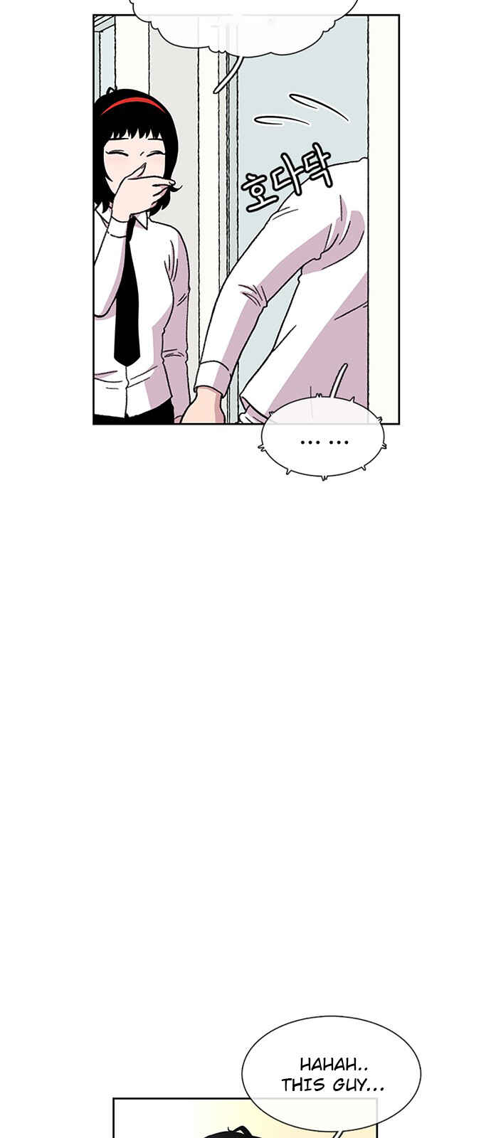 Byeorisamsyap Chapter 24 - Page 68
