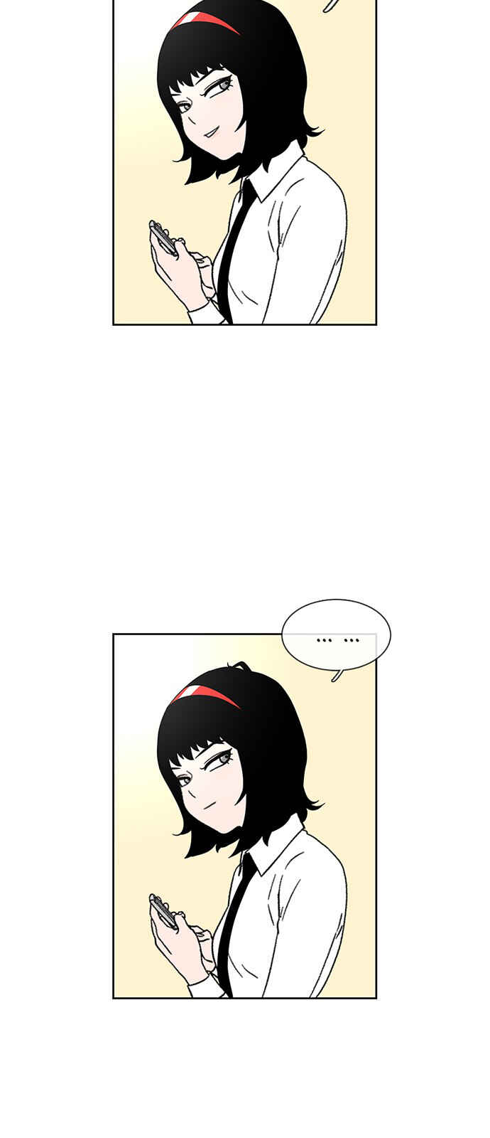 Byeorisamsyap Chapter 24 - Page 69