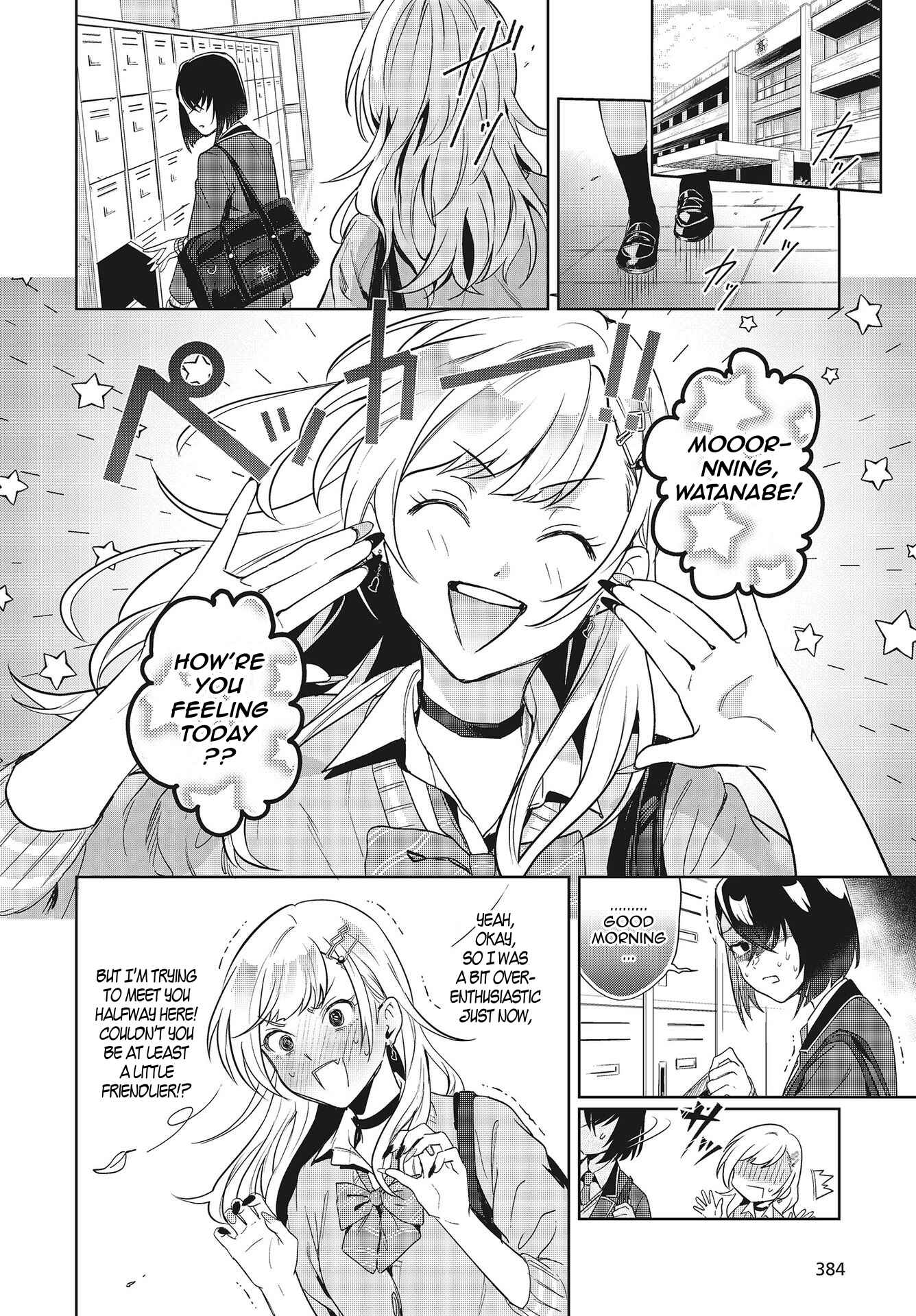 Seiyuu Radio no Ura Omote Chapter 3 - Page 10