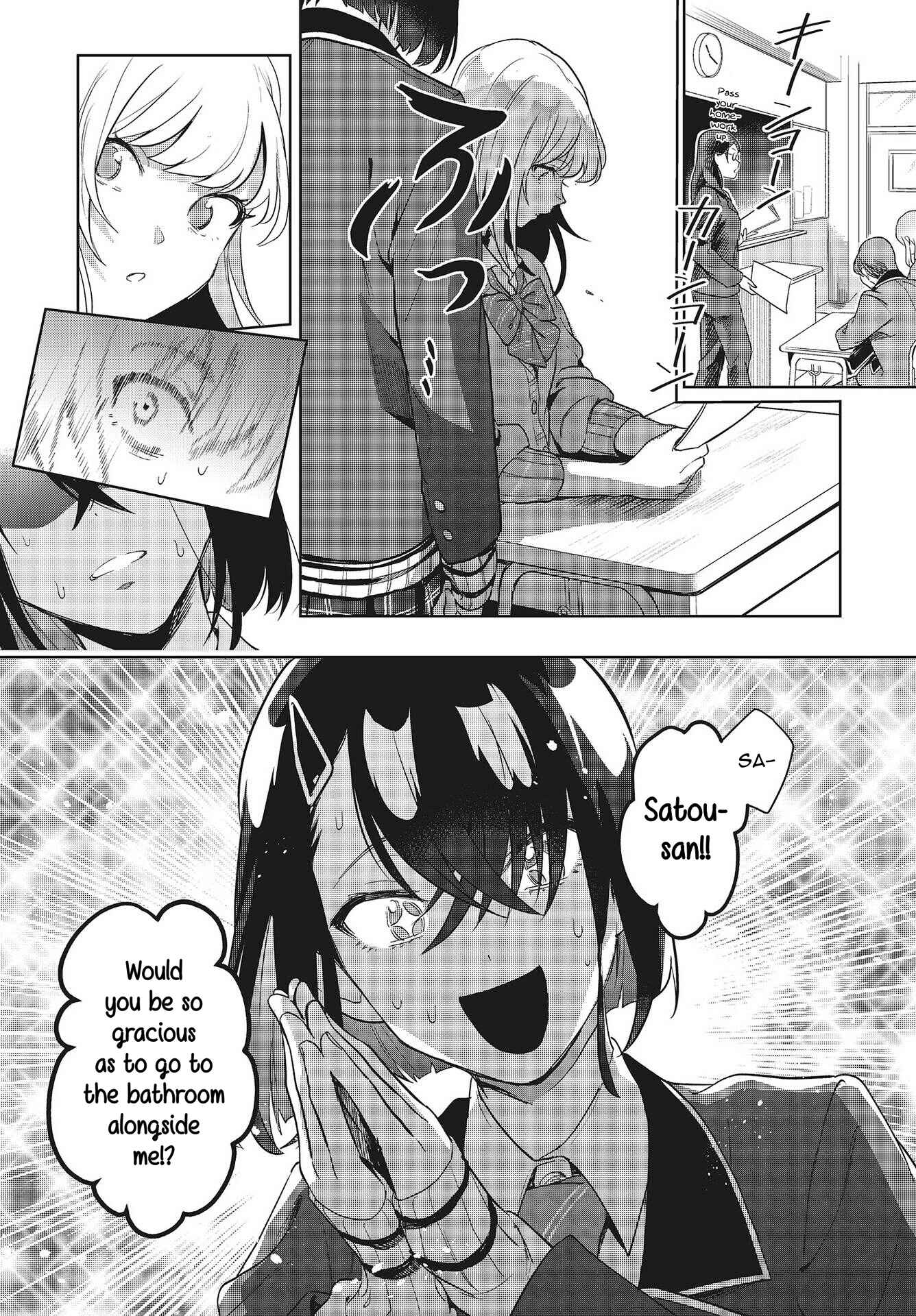Seiyuu Radio no Ura Omote Chapter 3 - Page 13