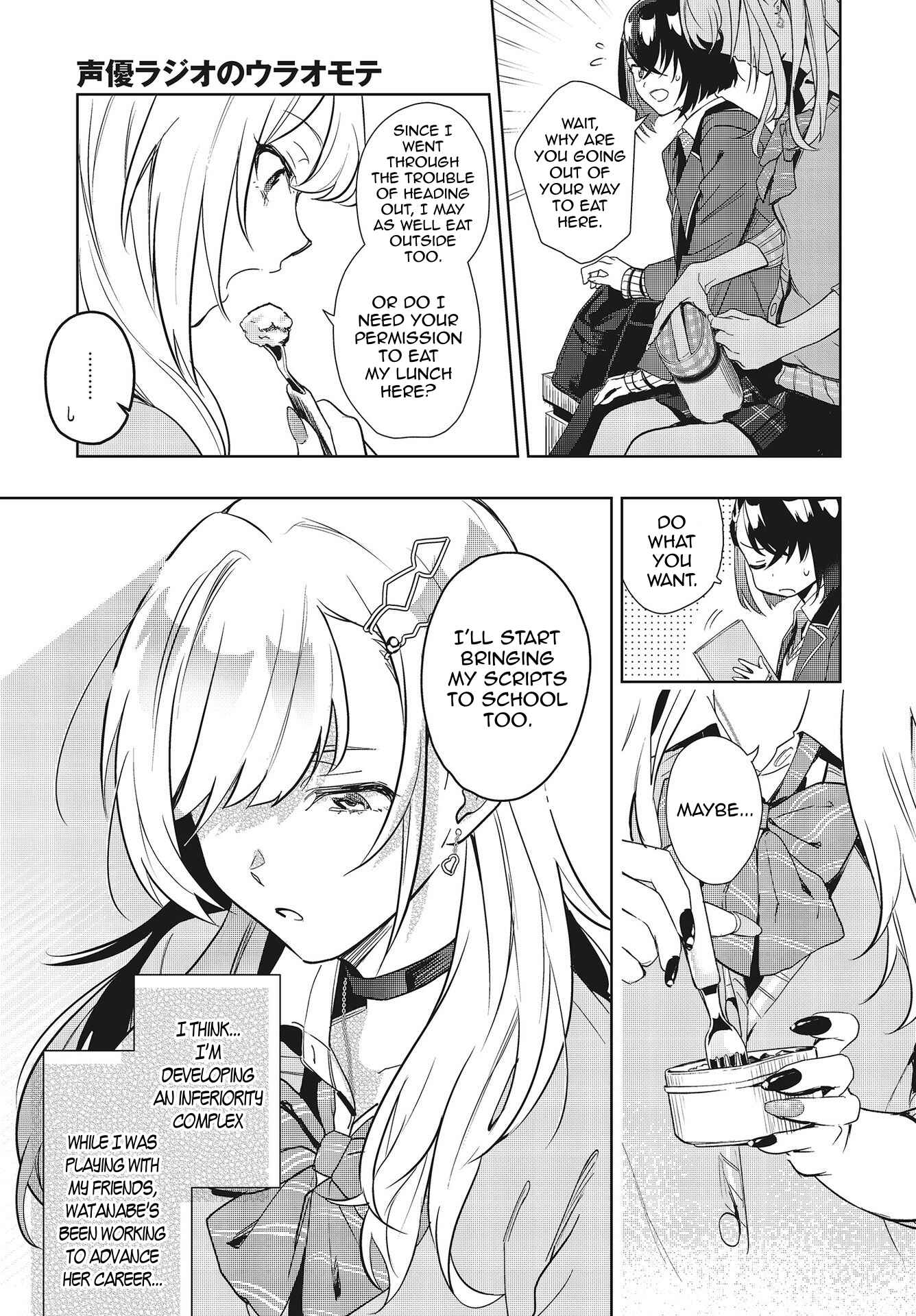 Seiyuu Radio no Ura Omote Chapter 3 - Page 20