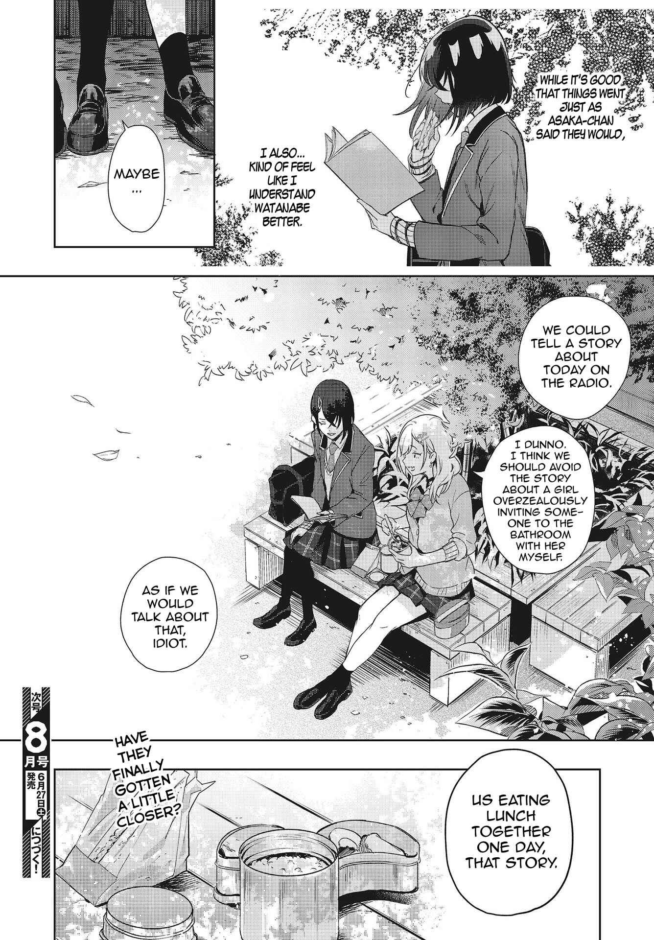 Seiyuu Radio no Ura Omote Chapter 3 - Page 23