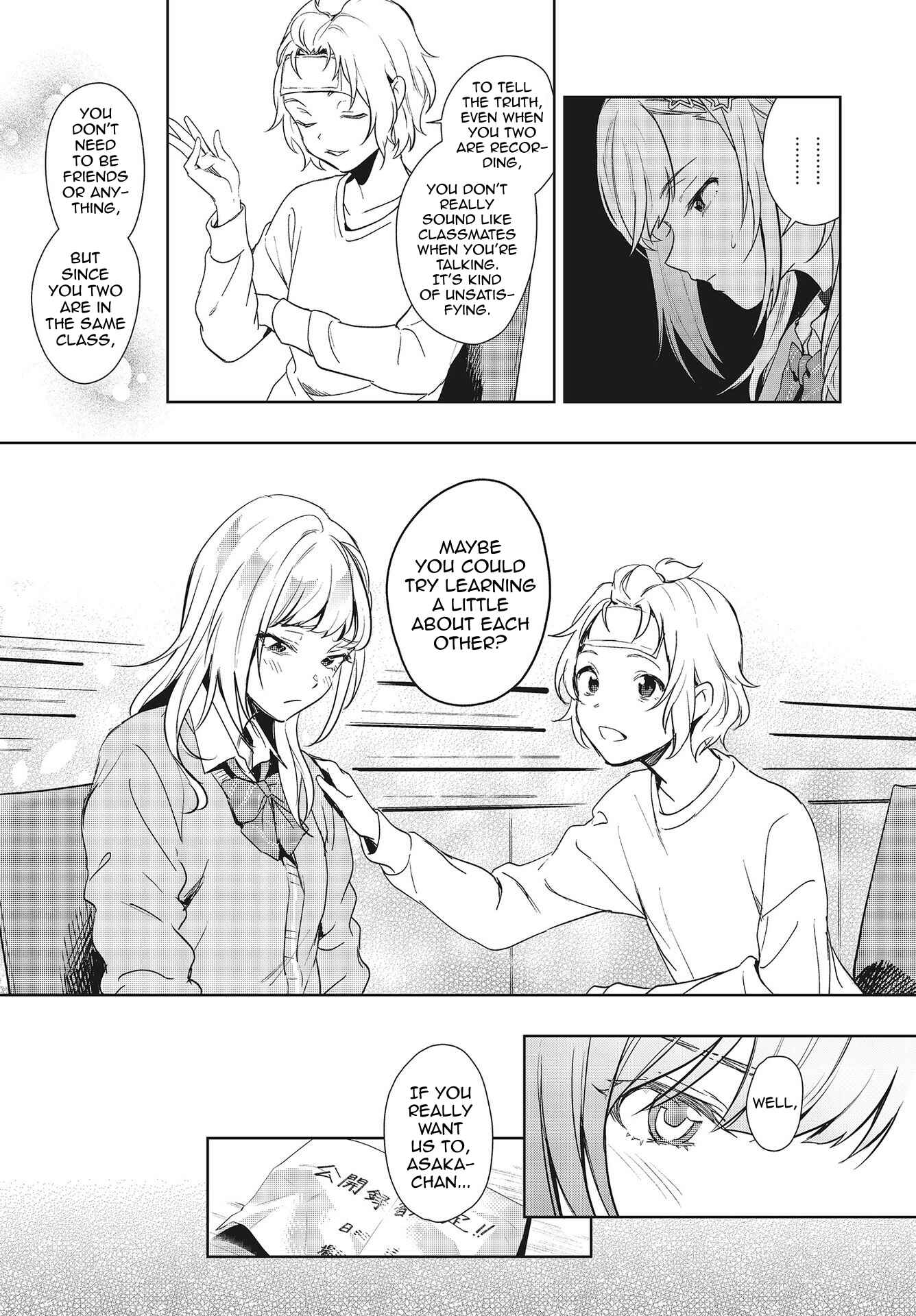 Seiyuu Radio no Ura Omote Chapter 3 - Page 9