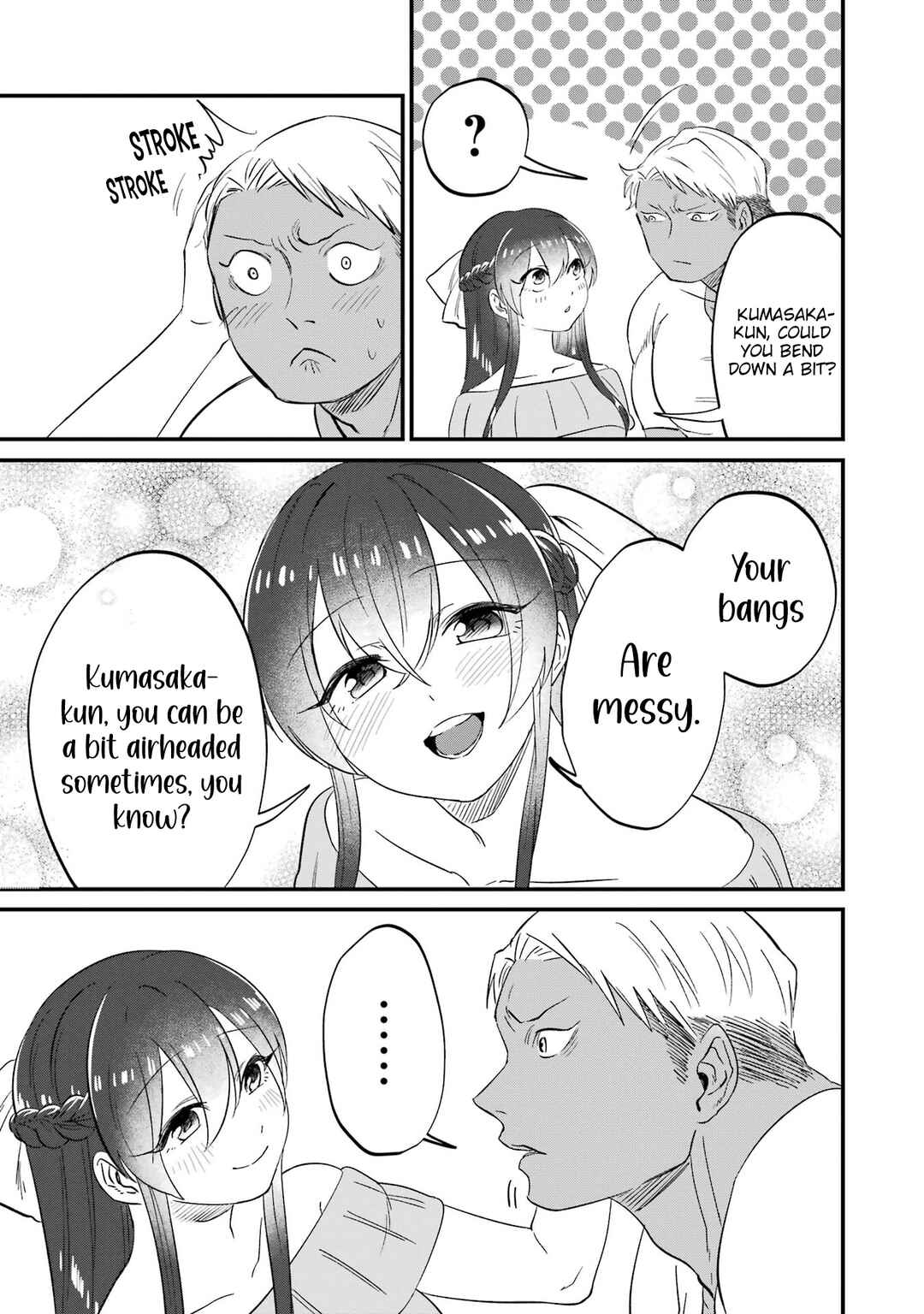 Kuma to Usagi wa Tomodachi de wa Irarenai Chapter 10 - Page 17