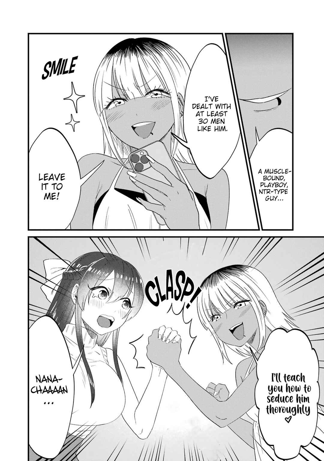 Kuma to Usagi wa Tomodachi de wa Irarenai Chapter 10 - Page 8