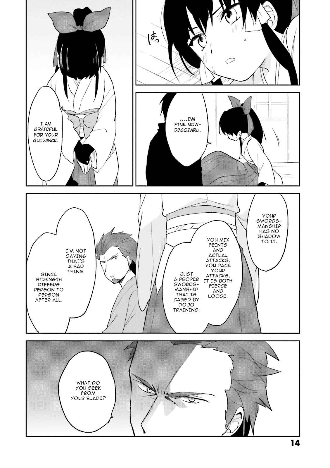 Isekai wa Smartphone to Tomo ni Chapter 5 - Page 14