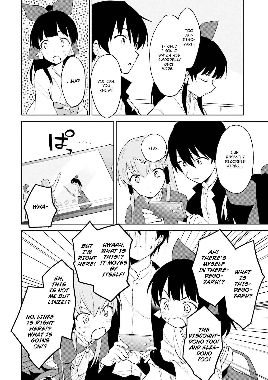 Isekai wa Smartphone to Tomo ni Chapter 5 - Page 18