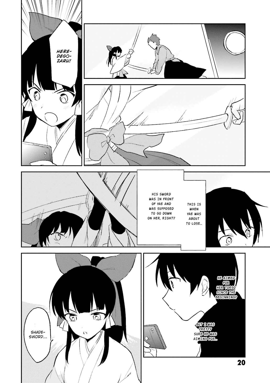 Isekai wa Smartphone to Tomo ni Chapter 5 - Page 20