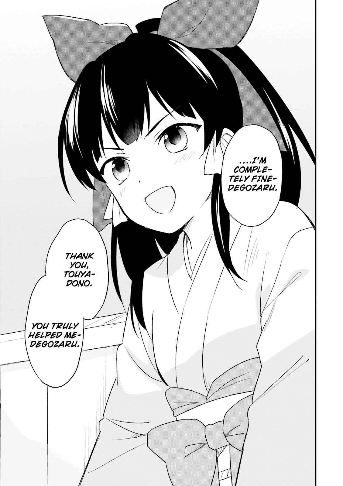 Isekai wa Smartphone to Tomo ni Chapter 5 - Page 23