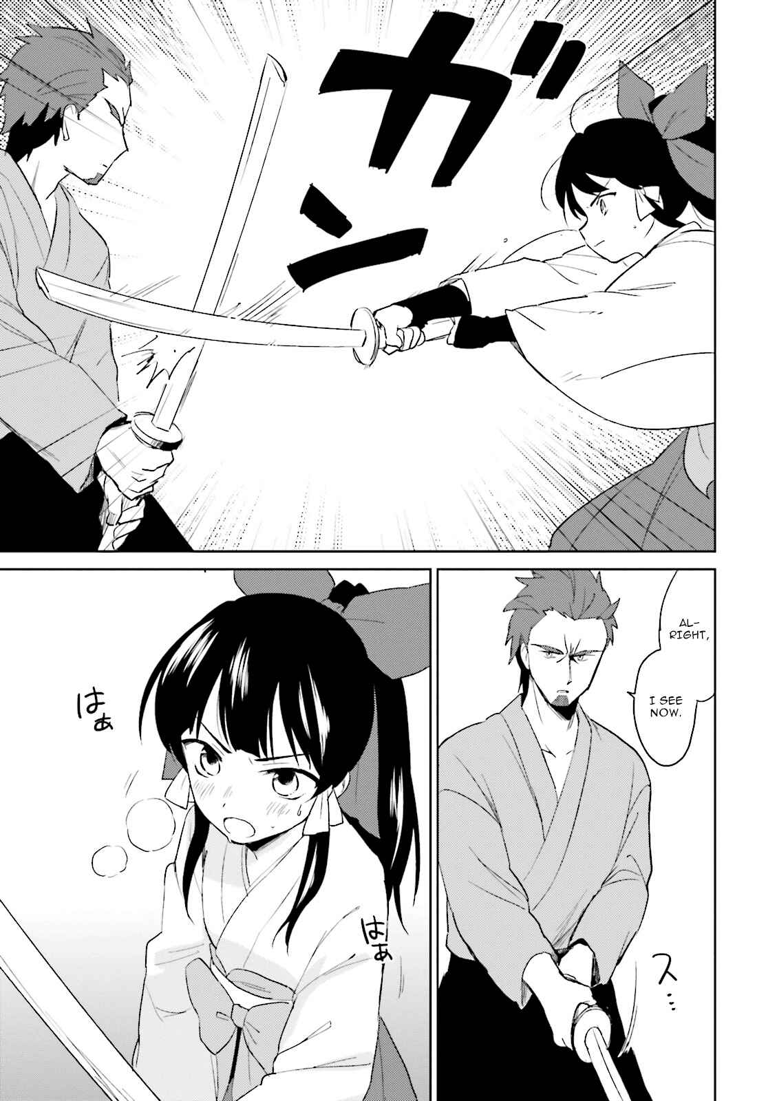 Isekai wa Smartphone to Tomo ni Chapter 5 - Page 9