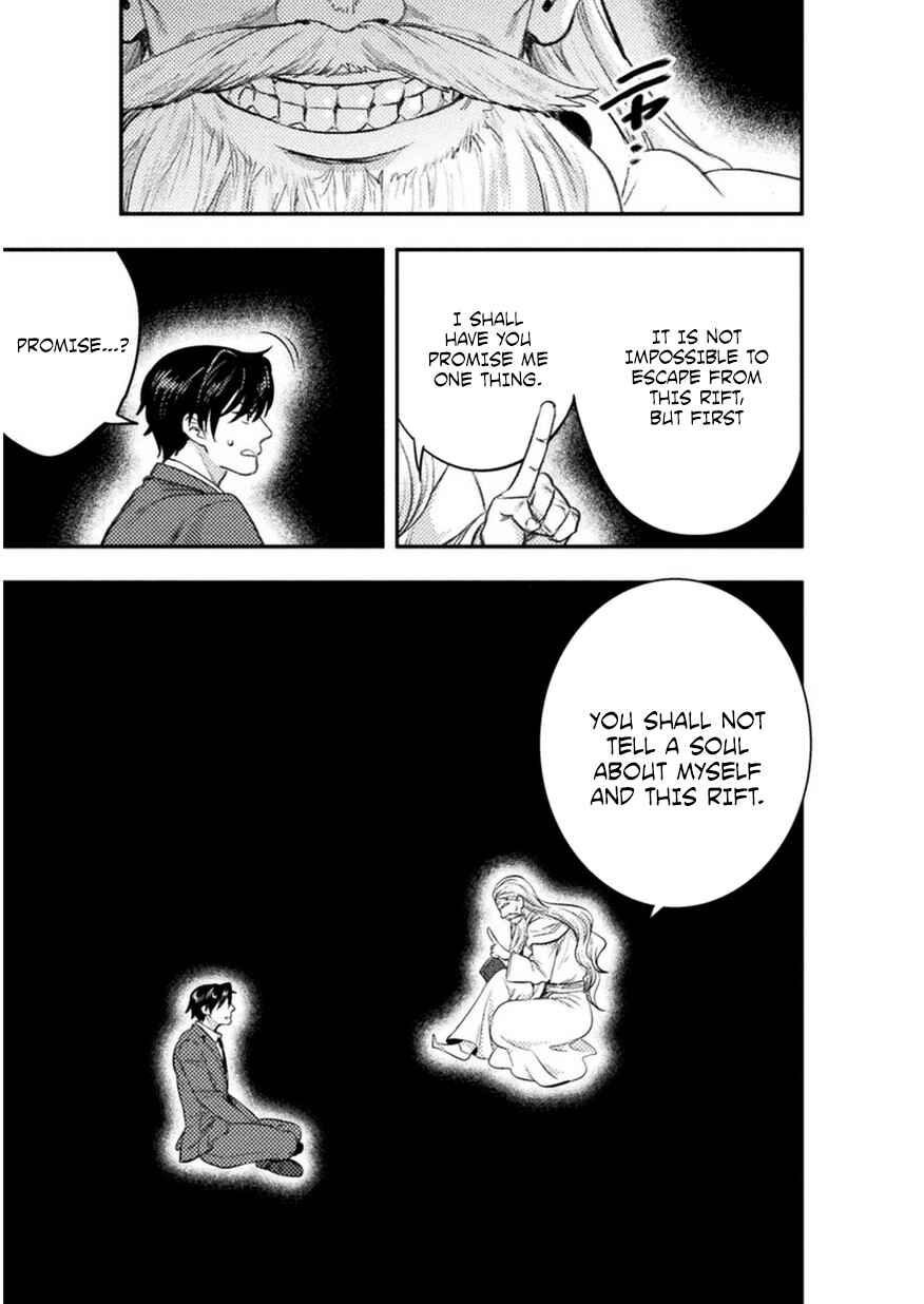 Bijo to Kenja to Majin no Ken Chapter 2 - Page 10