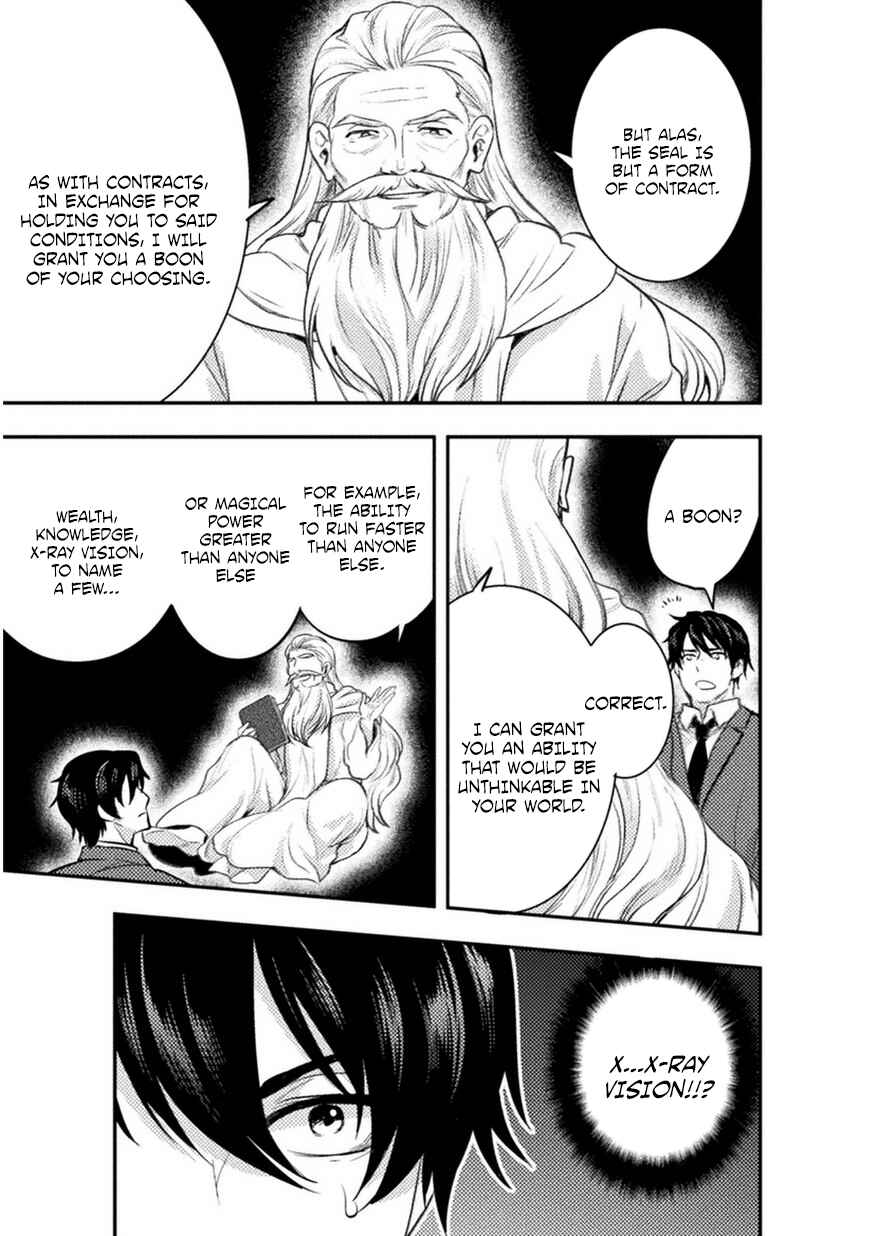 Bijo to Kenja to Majin no Ken Chapter 2 - Page 12