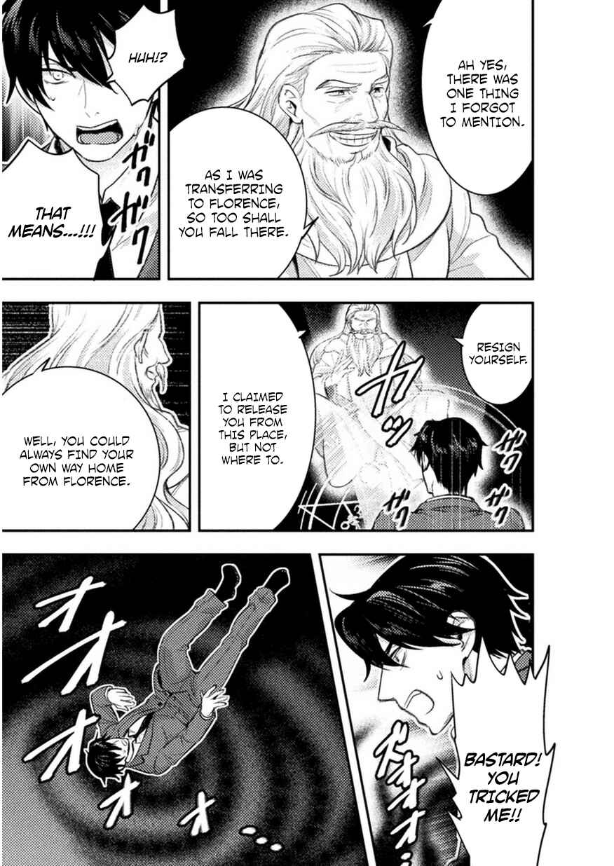 Bijo to Kenja to Majin no Ken Chapter 2 - Page 16