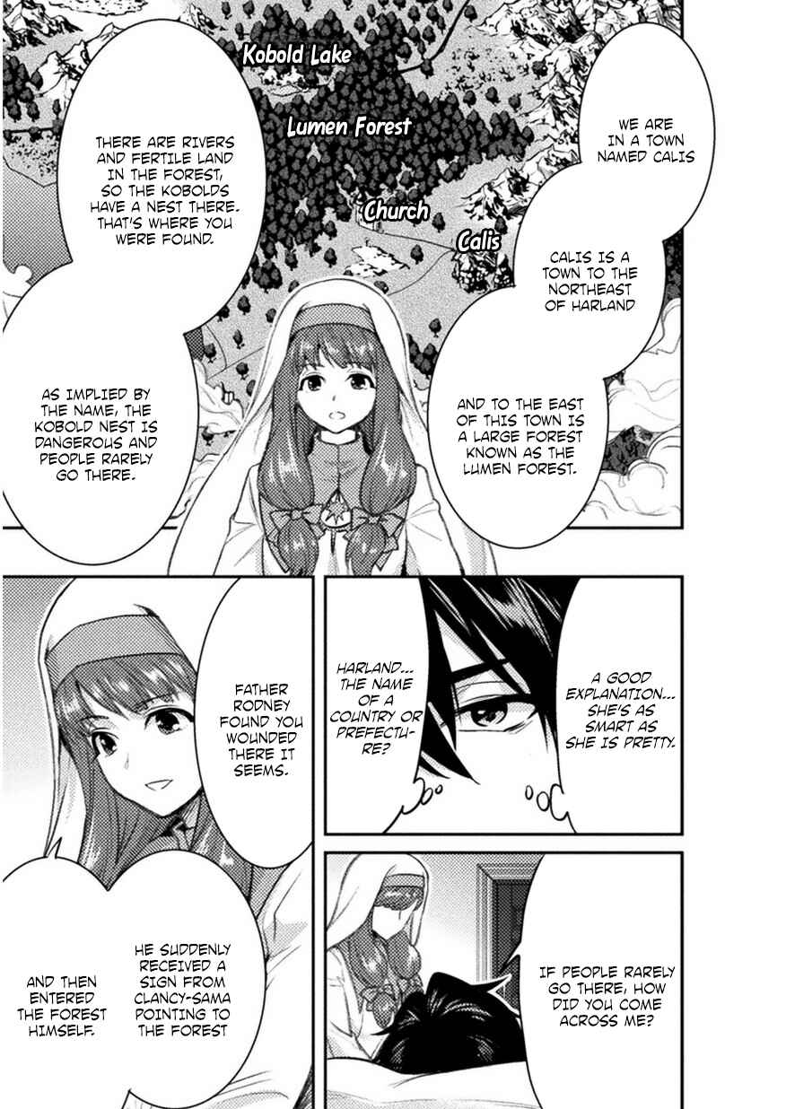 Bijo to Kenja to Majin no Ken Chapter 2 - Page 20