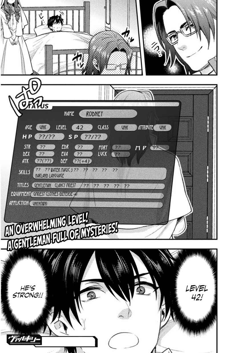 Bijo to Kenja to Majin no Ken Chapter 2 - Page 26