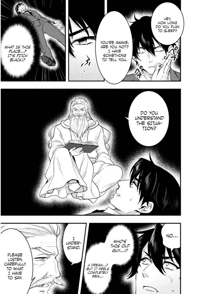 Bijo to Kenja to Majin no Ken Chapter 2 - Page 8