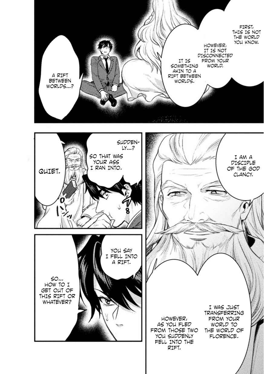 Bijo to Kenja to Majin no Ken Chapter 2 - Page 9