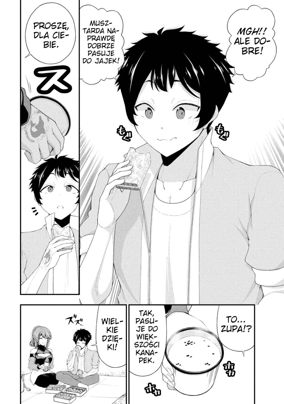 Inkya no Boku ni Batsu Game de Kokuhaku Shitekita Hazu no Gyaru ga, Dou Mitemo Boku ni Betabore desu Chapter 23 - Page 12
