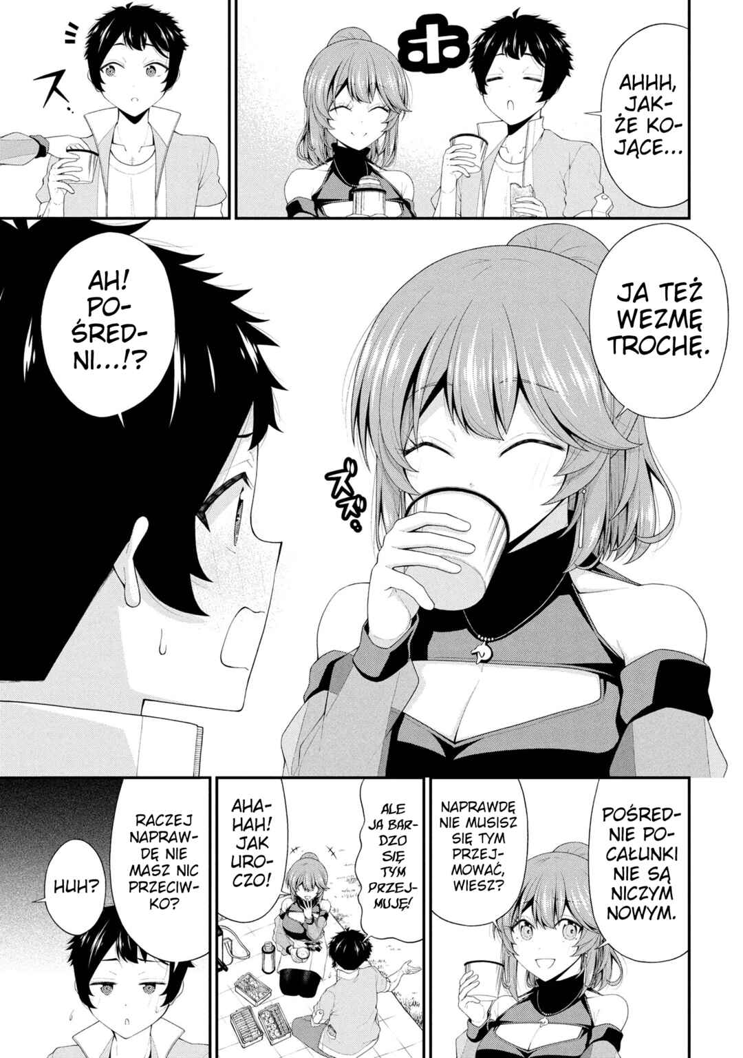 Inkya no Boku ni Batsu Game de Kokuhaku Shitekita Hazu no Gyaru ga, Dou Mitemo Boku ni Betabore desu Chapter 23 - Page 13
