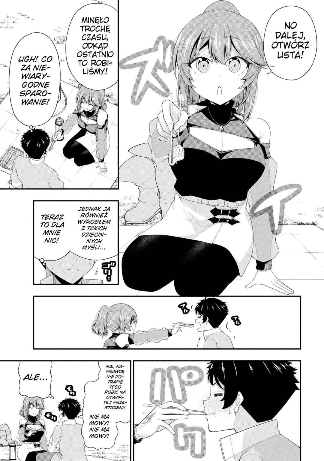 Inkya no Boku ni Batsu Game de Kokuhaku Shitekita Hazu no Gyaru ga, Dou Mitemo Boku ni Betabore desu Chapter 23 - Page 15