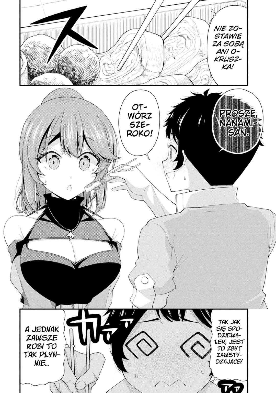 Inkya no Boku ni Batsu Game de Kokuhaku Shitekita Hazu no Gyaru ga, Dou Mitemo Boku ni Betabore desu Chapter 23 - Page 16