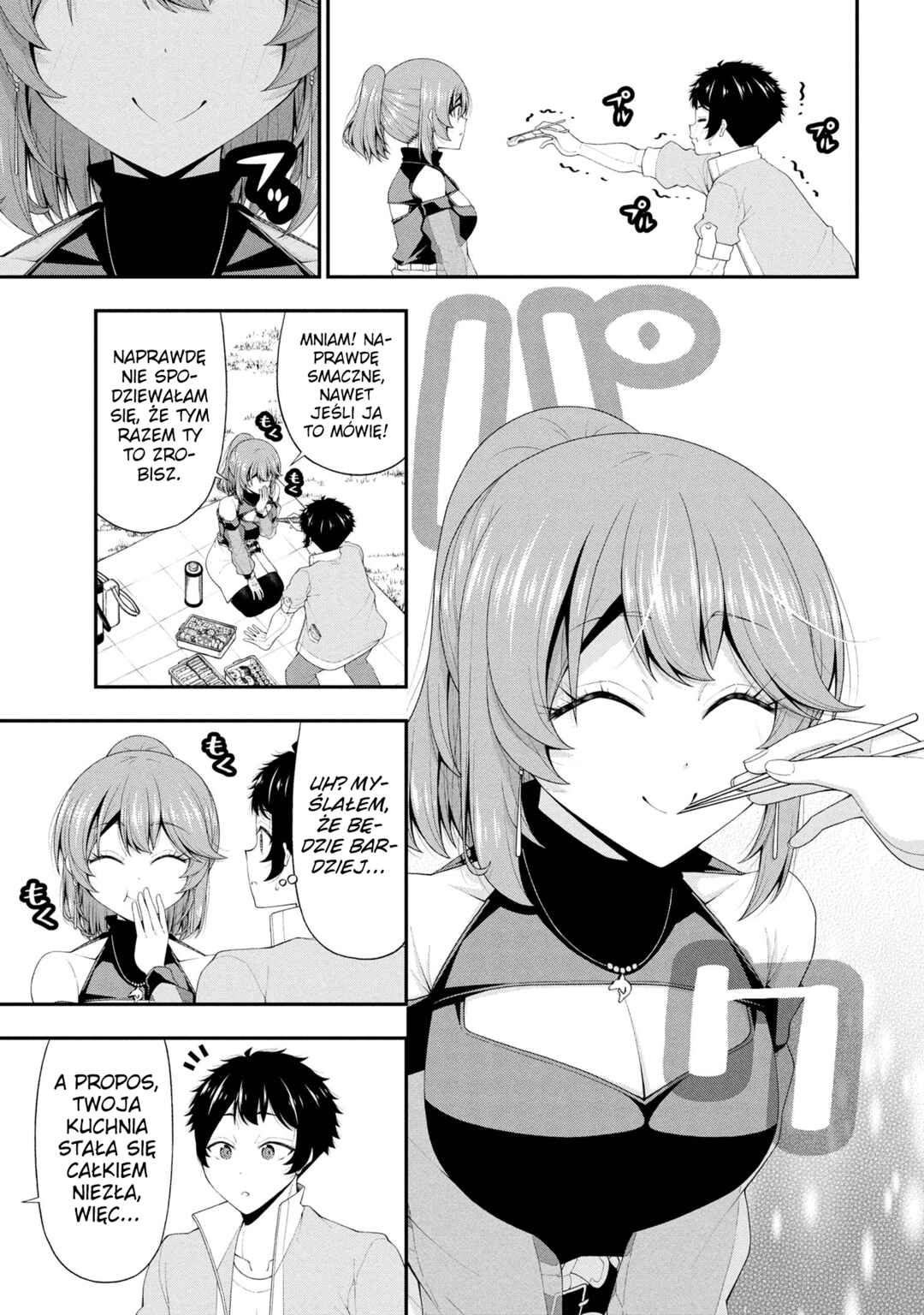 Inkya no Boku ni Batsu Game de Kokuhaku Shitekita Hazu no Gyaru ga, Dou Mitemo Boku ni Betabore desu Chapter 23 - Page 17