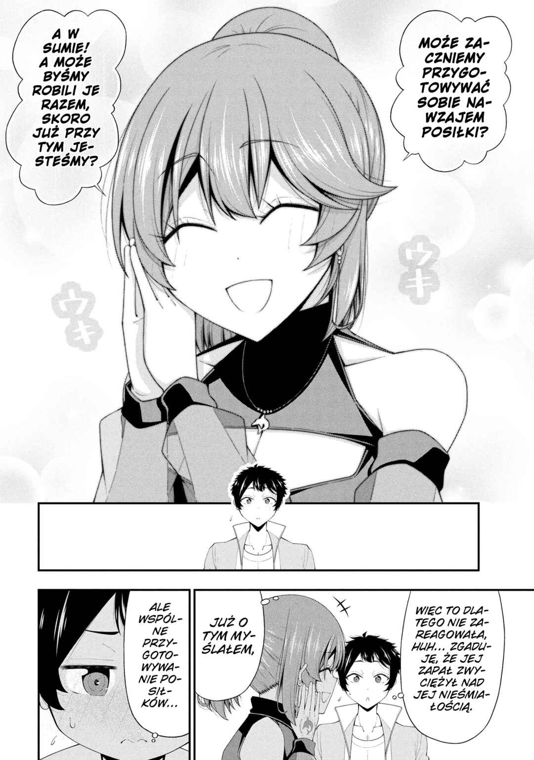 Inkya no Boku ni Batsu Game de Kokuhaku Shitekita Hazu no Gyaru ga, Dou Mitemo Boku ni Betabore desu Chapter 23 - Page 18