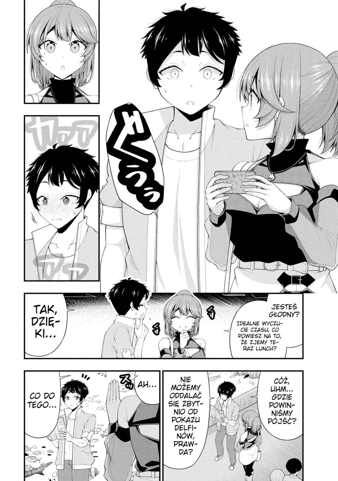 Inkya no Boku ni Batsu Game de Kokuhaku Shitekita Hazu no Gyaru ga, Dou Mitemo Boku ni Betabore desu Chapter 23 - Page 2
