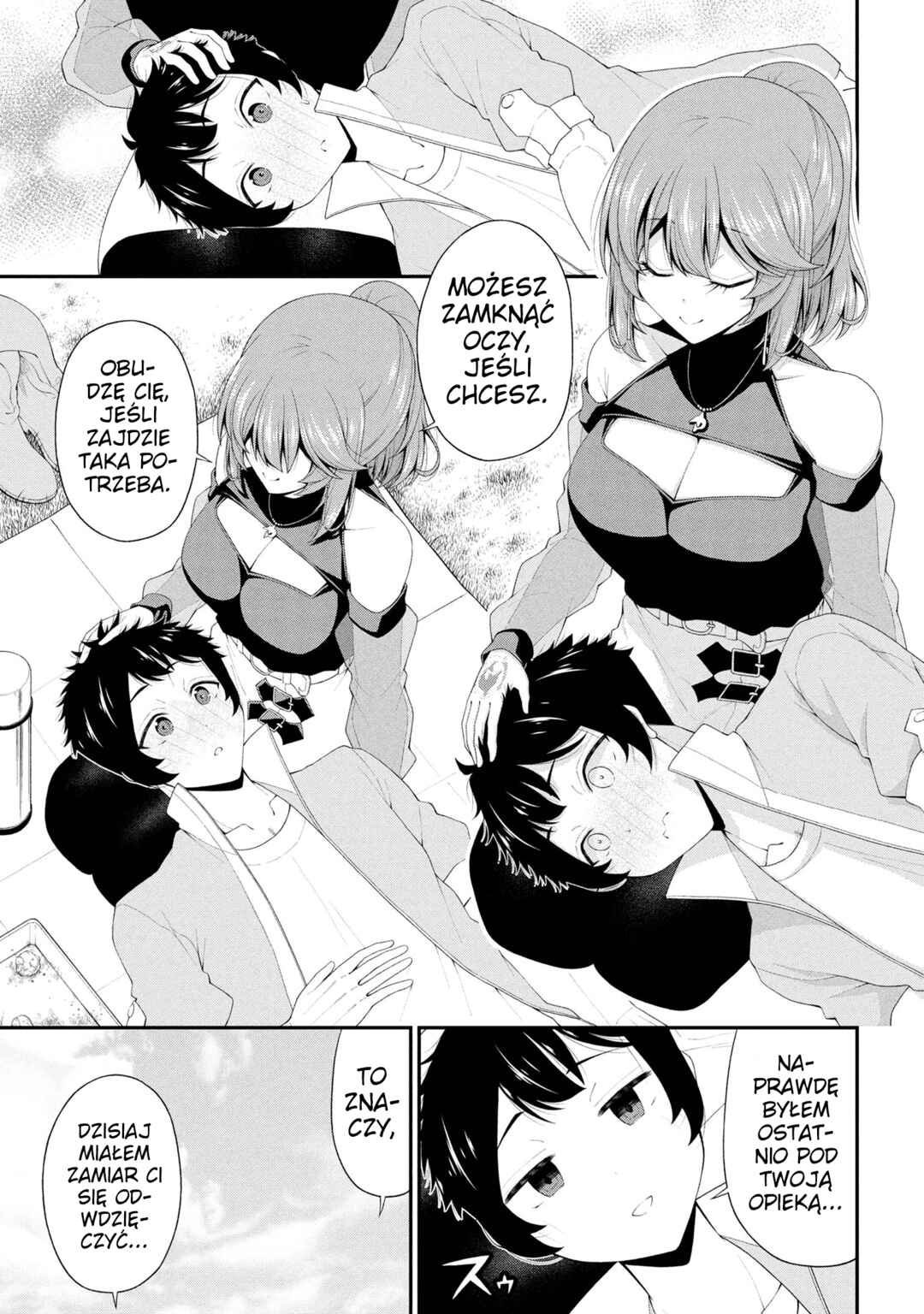 Inkya no Boku ni Batsu Game de Kokuhaku Shitekita Hazu no Gyaru ga, Dou Mitemo Boku ni Betabore desu Chapter 23 - Page 21