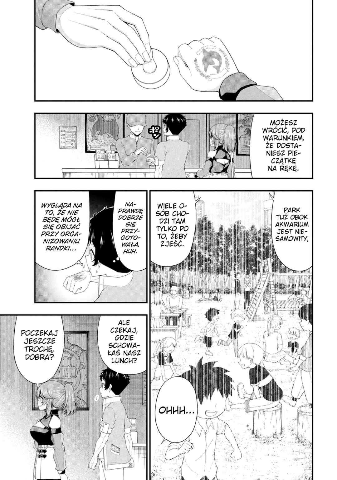 Inkya no Boku ni Batsu Game de Kokuhaku Shitekita Hazu no Gyaru ga, Dou Mitemo Boku ni Betabore desu Chapter 23 - Page 5