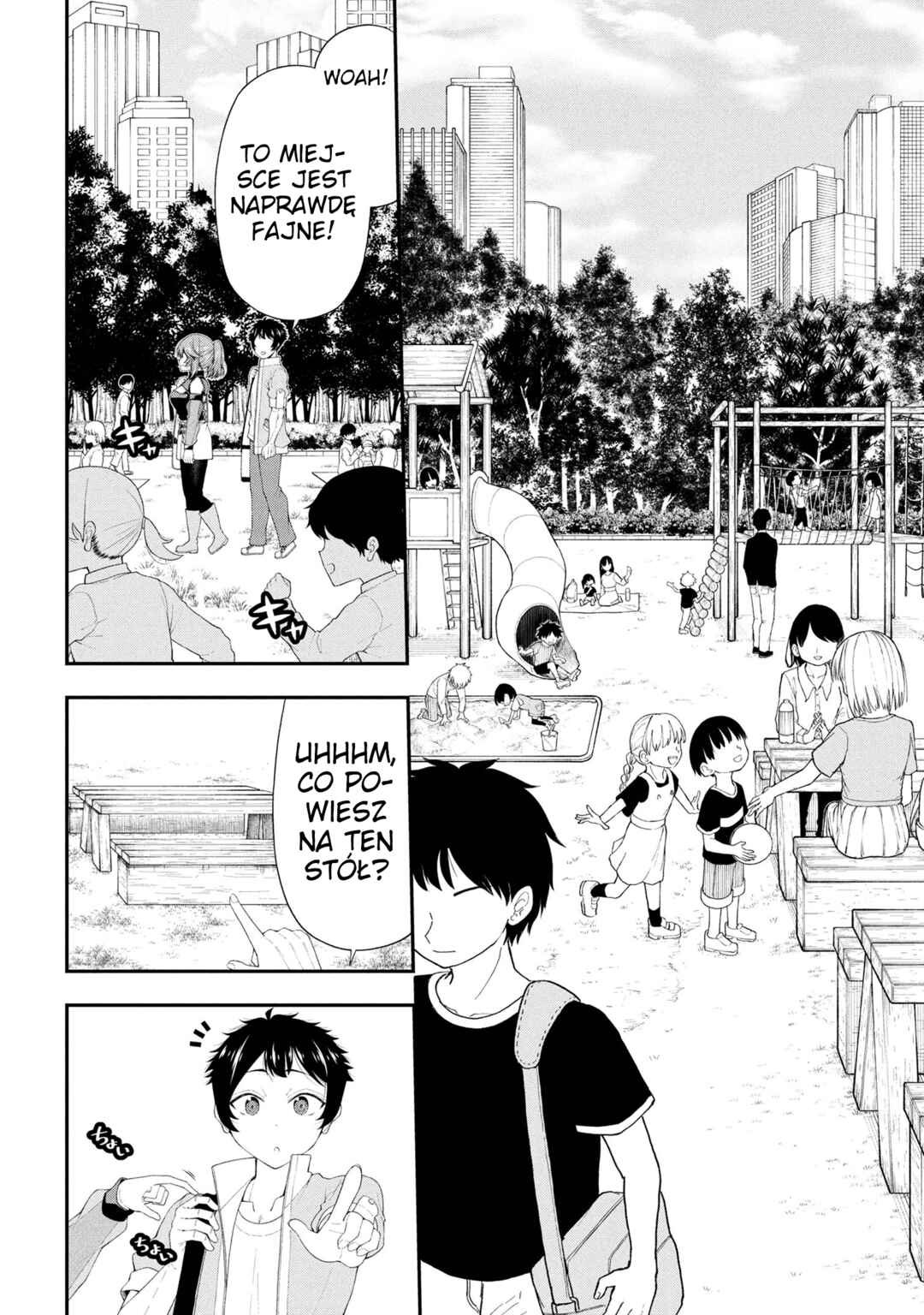 Inkya no Boku ni Batsu Game de Kokuhaku Shitekita Hazu no Gyaru ga, Dou Mitemo Boku ni Betabore desu Chapter 23 - Page 8
