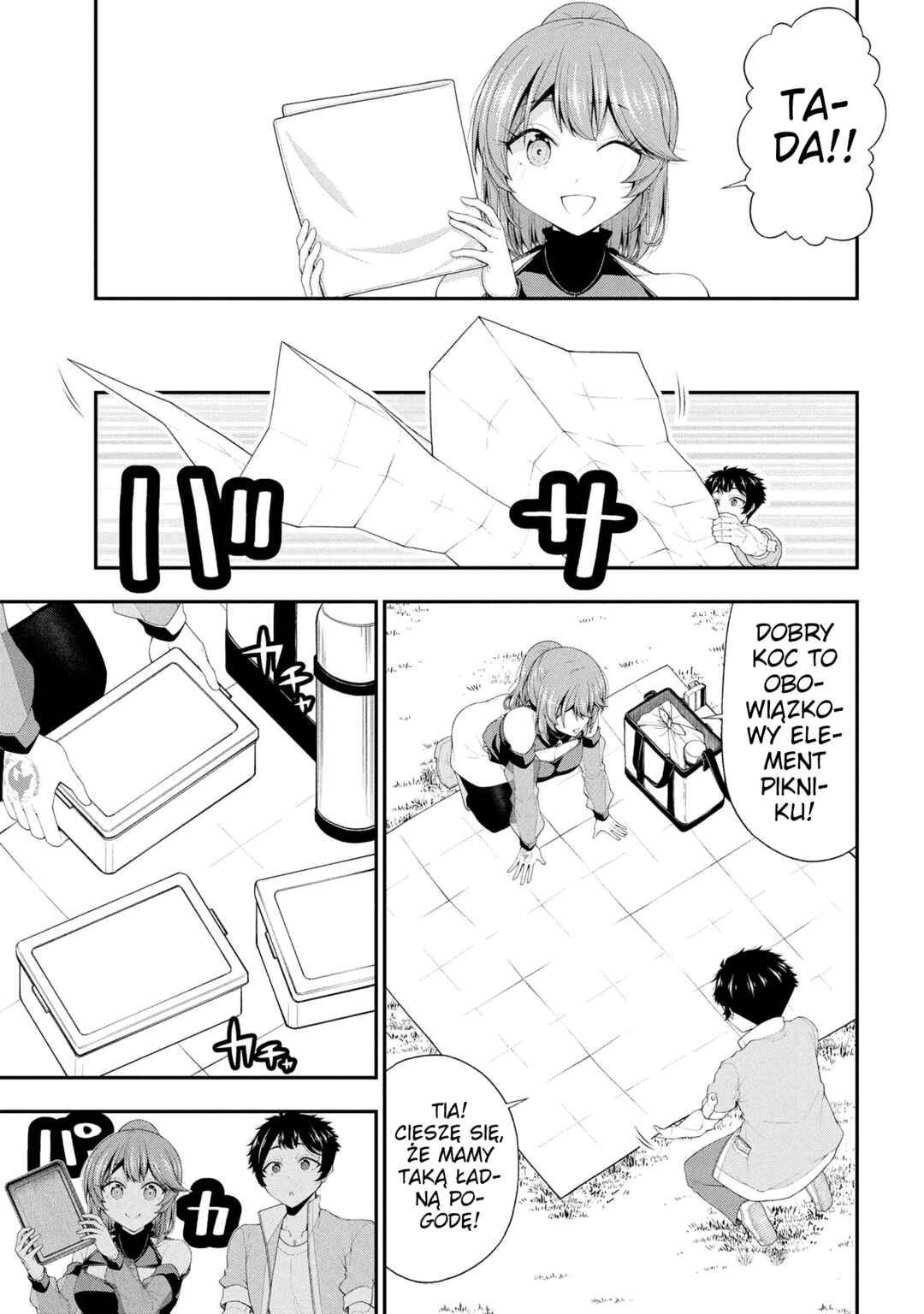 Inkya no Boku ni Batsu Game de Kokuhaku Shitekita Hazu no Gyaru ga, Dou Mitemo Boku ni Betabore desu Chapter 23 - Page 9