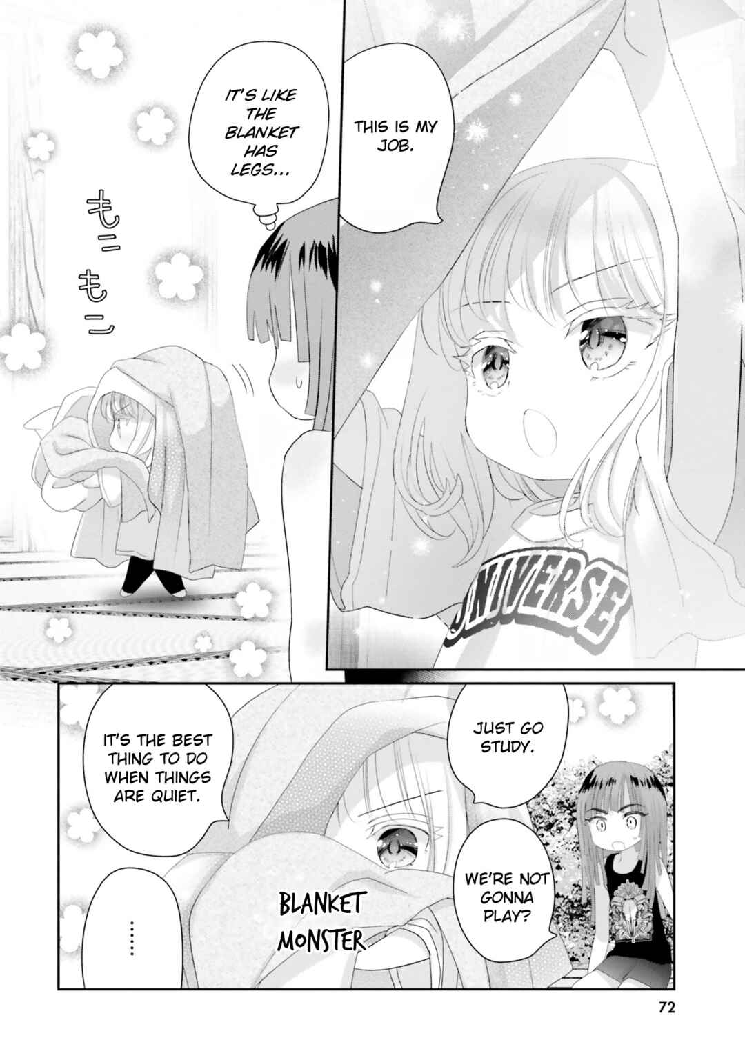 Harebare Biyori Chapter 15.5 - Page 11