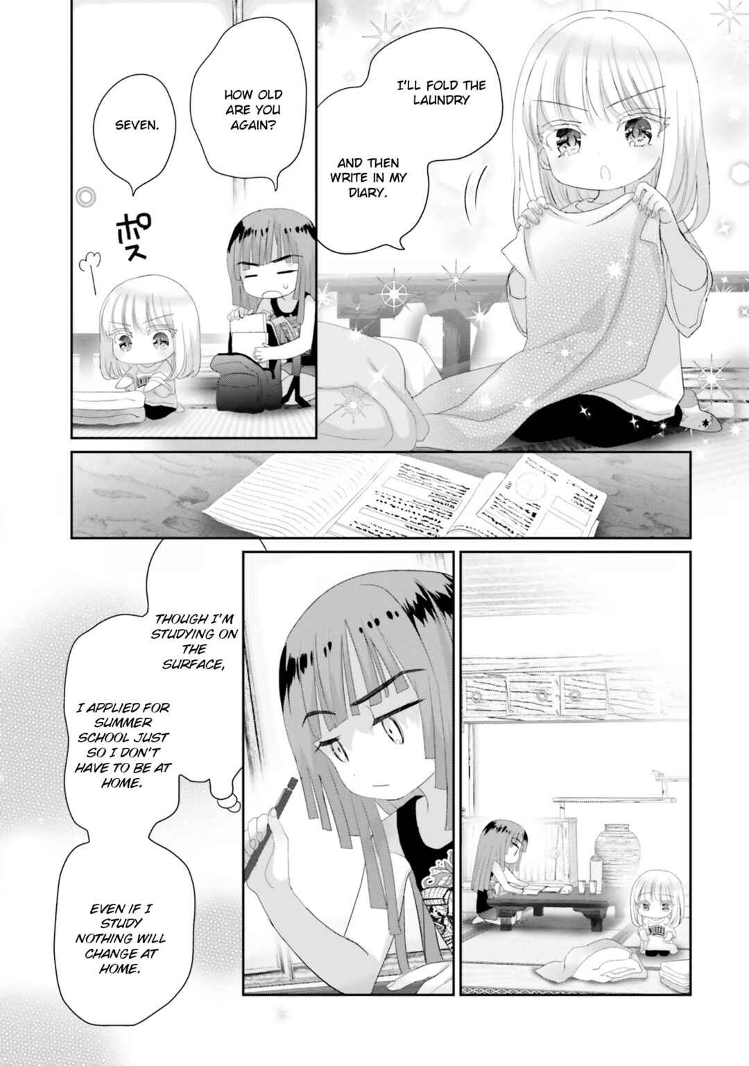 Harebare Biyori Chapter 15.5 - Page 12