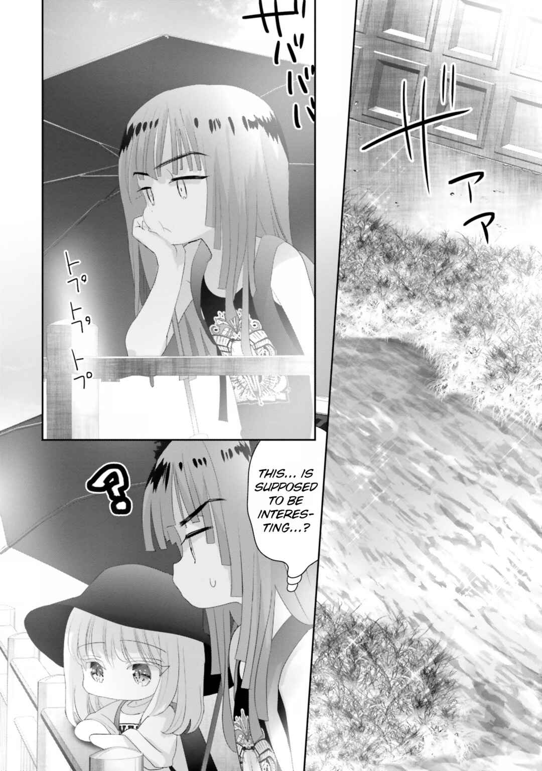 Harebare Biyori Chapter 15.5 - Page 5