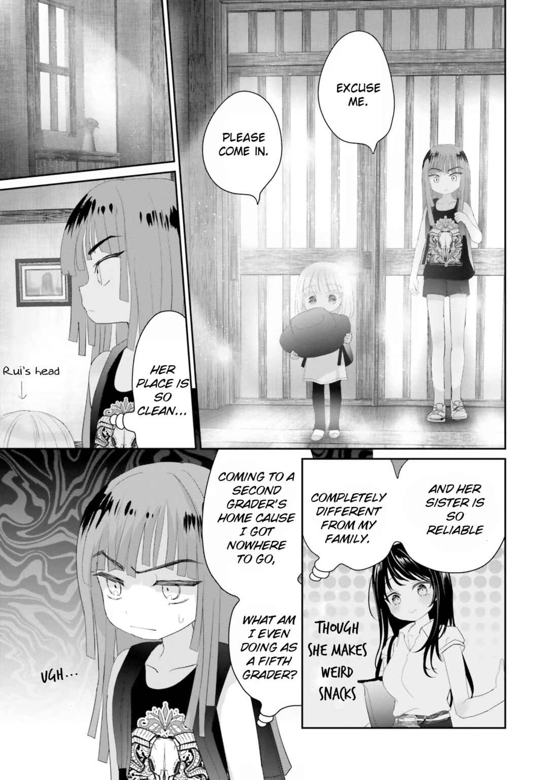 Harebare Biyori Chapter 15.5 - Page 8
