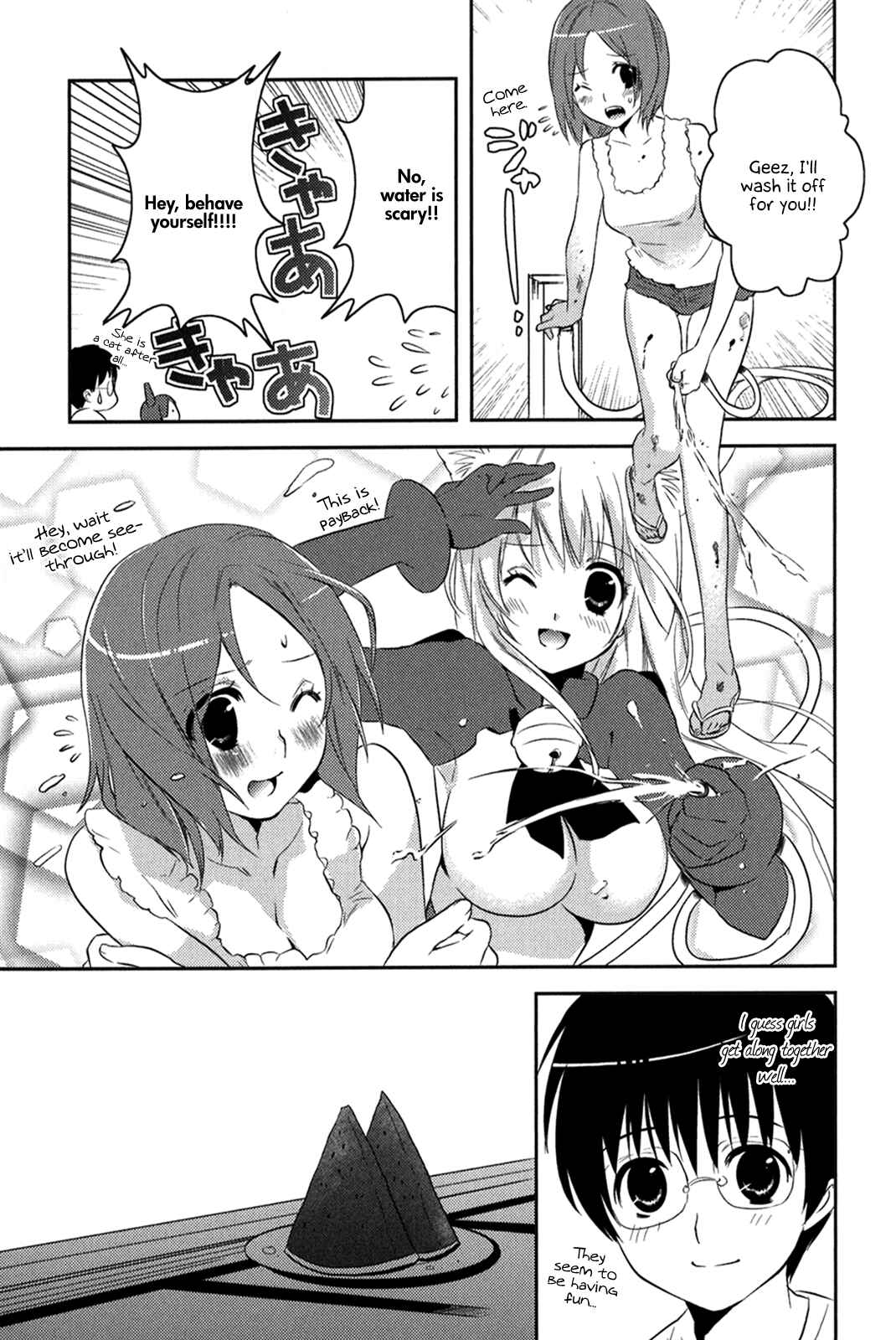 Asobi ni Iku yo! Chapter 12 - Page 14