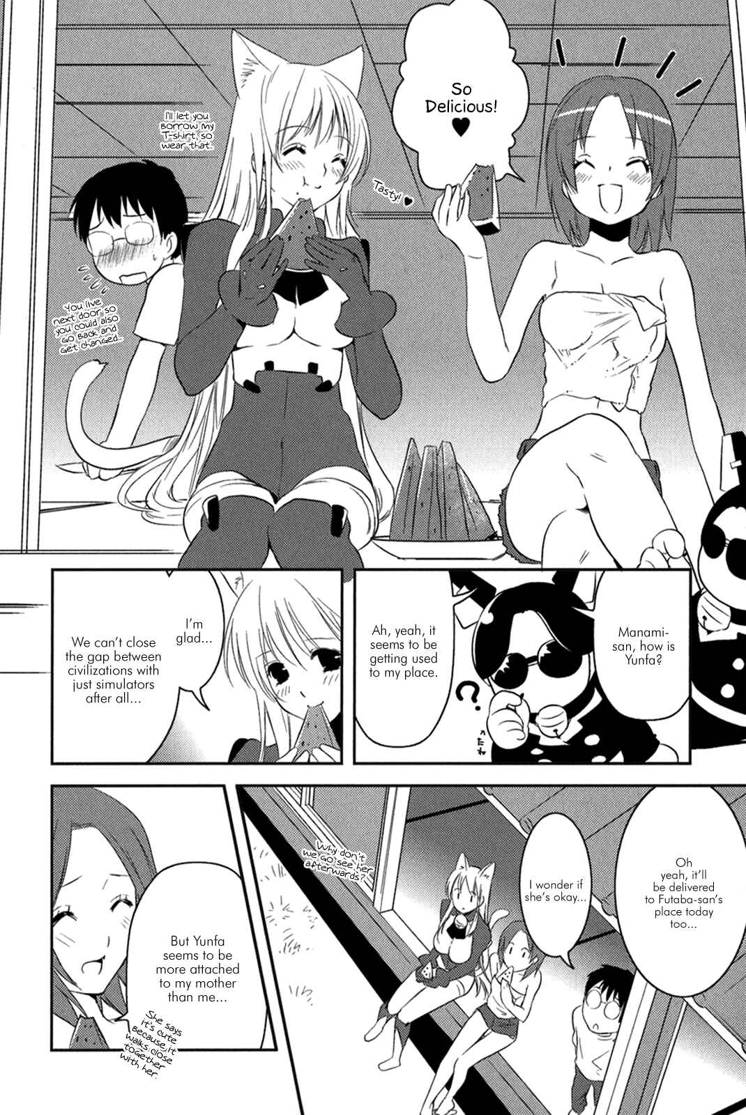 Asobi ni Iku yo! Chapter 12 - Page 15