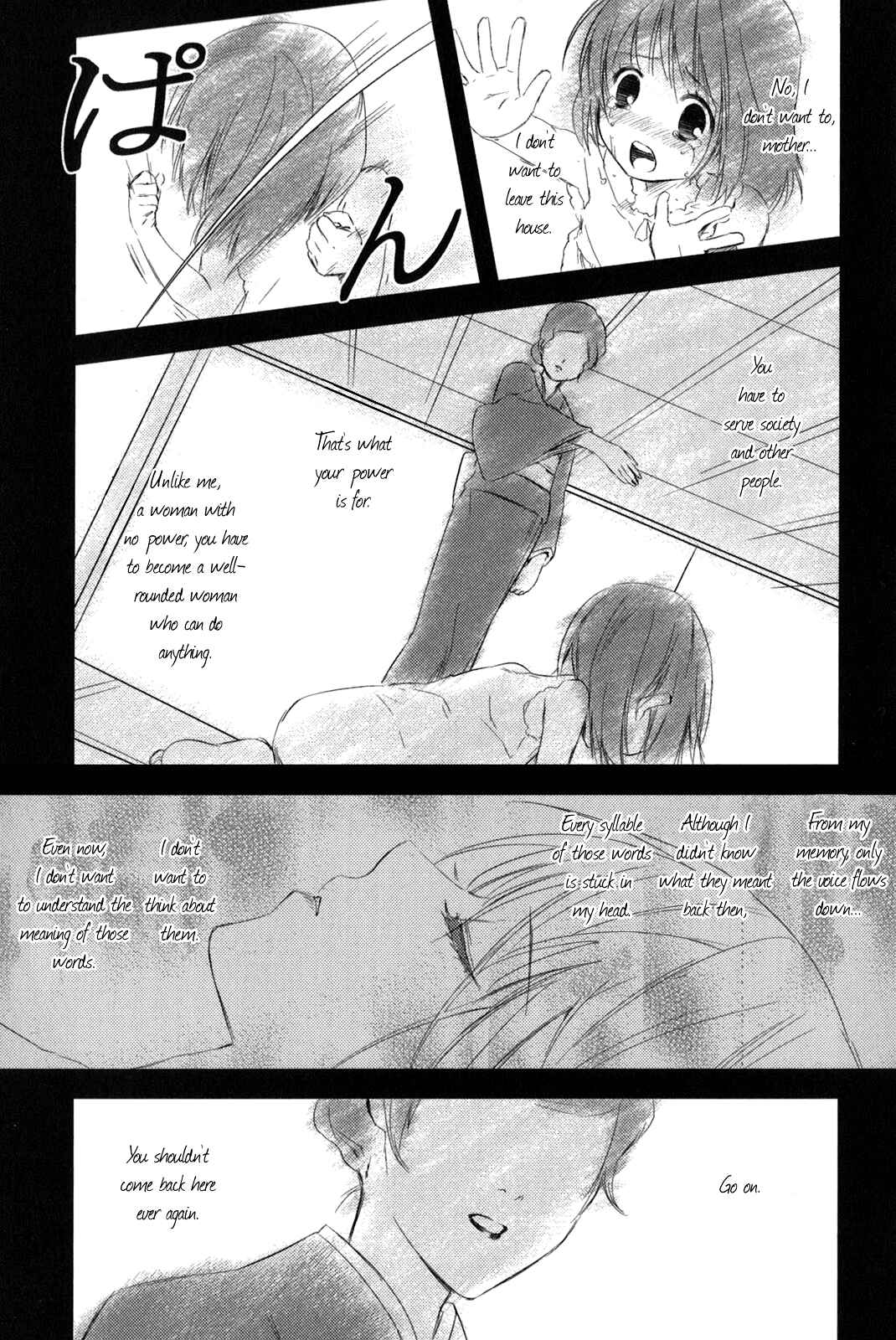 Asobi ni Iku yo! Chapter 12 - Page 18