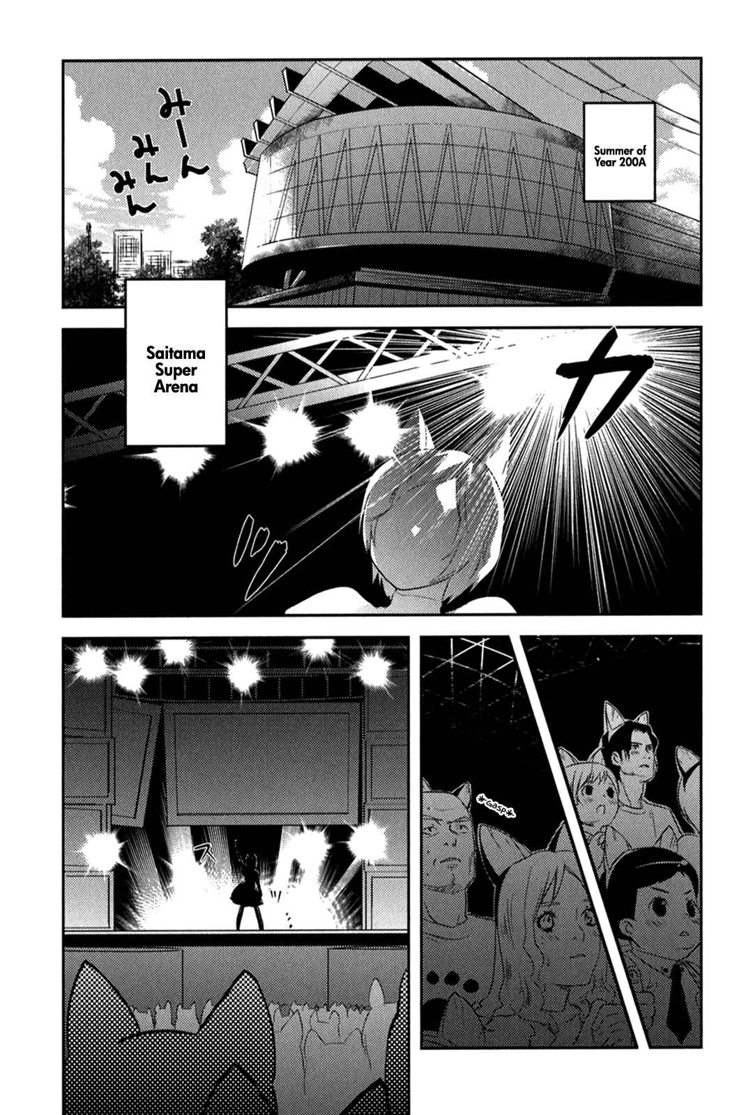 Asobi ni Iku yo! Chapter 12 - Page 2