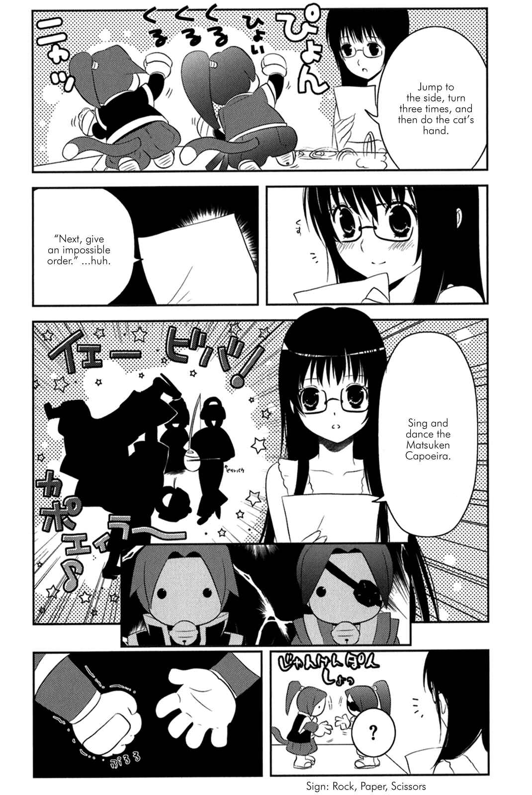 Asobi ni Iku yo! Chapter 12 - Page 23