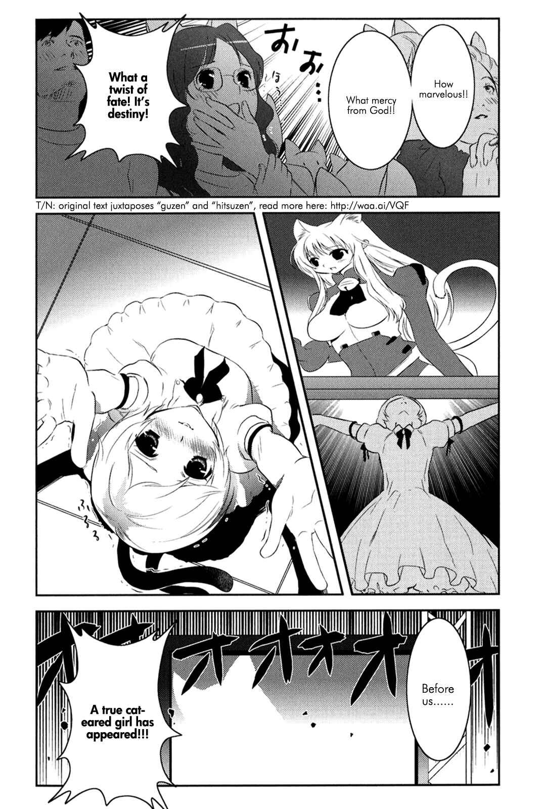 Asobi ni Iku yo! Chapter 12 - Page 7