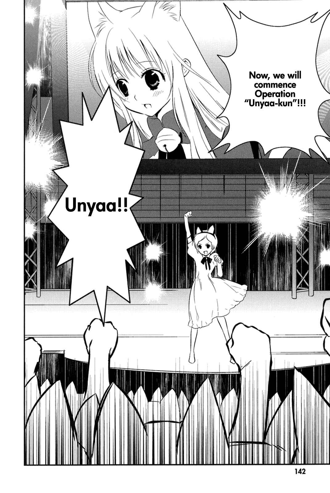 Asobi ni Iku yo! Chapter 12 - Page 9