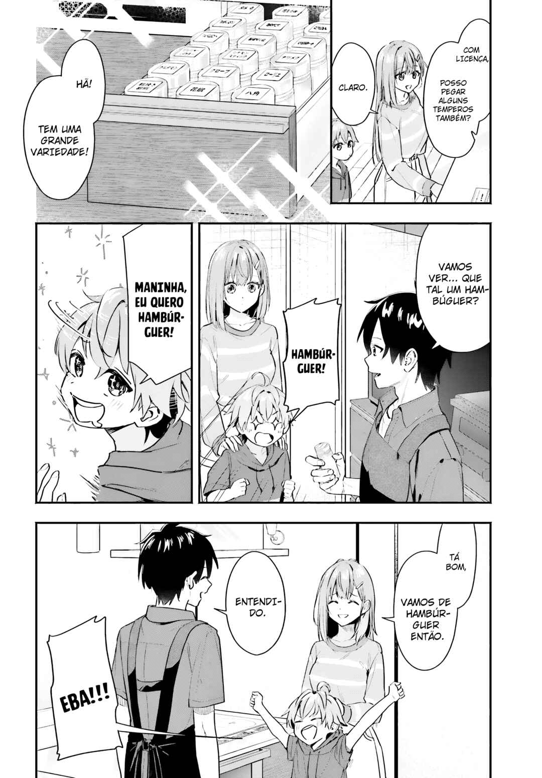 Kaji Daikou no Arubaito wo Hajimetara Gakuen Ichi no Bishoujo no Kazoku ni Kiniirarechaimashita. Chapter 2 - Page 17